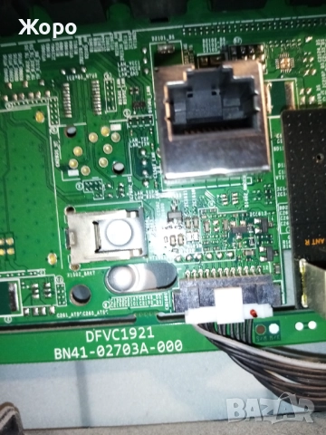 UE49RU7302K Извит екран. На части., снимка 4 - Части и Платки - 52225501