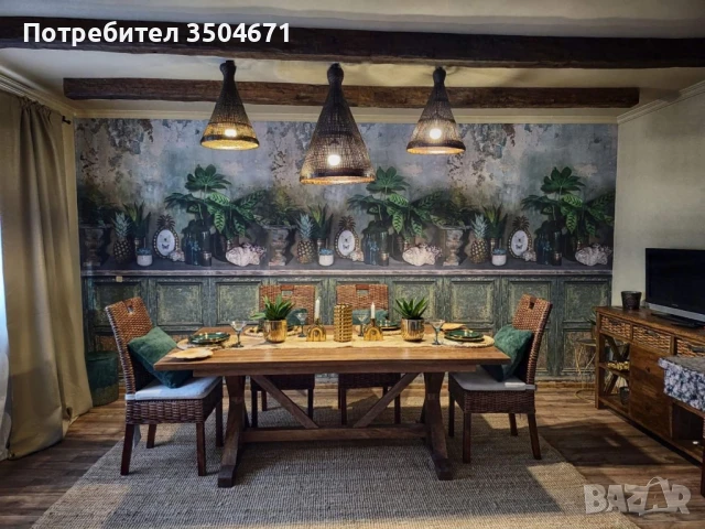 Къща с двор за твоето събитие