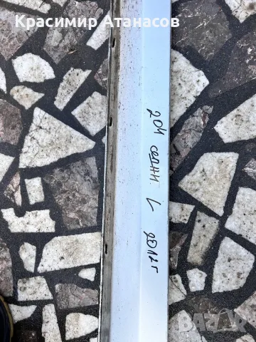 Праг ляв  за Мерцедес Ц-класа W204 седан. 2011-2014г, снимка 2 - Части - 49294952