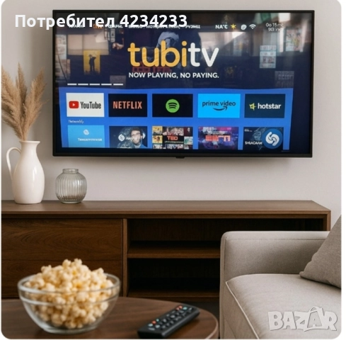 Смарт телевизори 