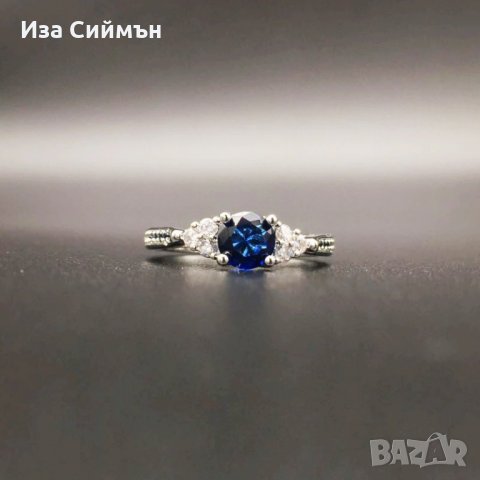 Сребърен пръстен със син сапфир
