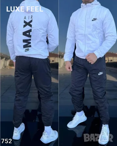 Adidas 🔹 Jordan 🔹 Nike 🔹Шушляк 🔹 Мъжки Екипи , снимка 9 - Спортни дрехи, екипи - 55711485