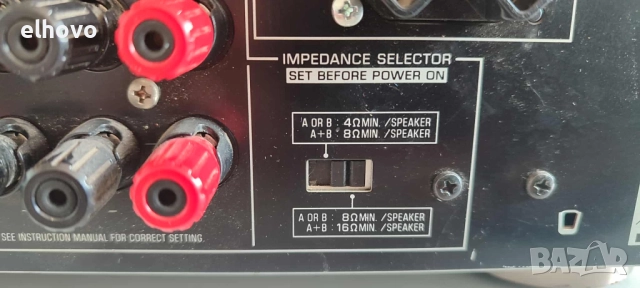 Ресивър Yamaha RX-397#1, снимка 14 - Ресийвъри, усилватели, смесителни пултове - 51888460