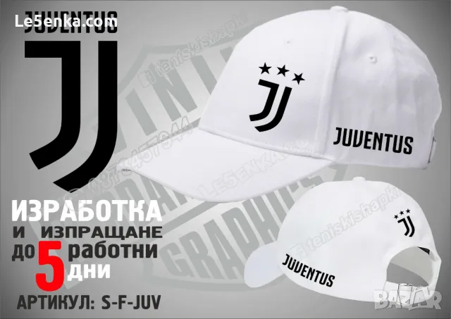 Милан AК шапка Milan AC cap, снимка 6 - Шапки - 31194912