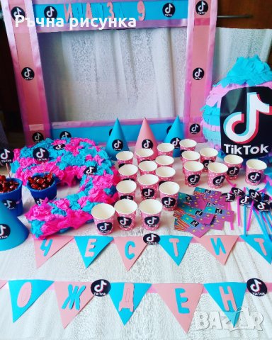 Цялостна украса тема Тик ток, снимка 1