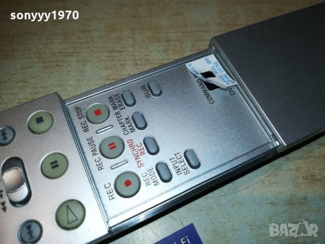 sony recorder remote control, снимка 17 - Дистанционни - 29098897