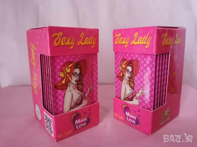 Epimedium Sexy Lady маджун, афродизиак за жени 12 дози, снимка 3 - Хранителни добавки - 50610821