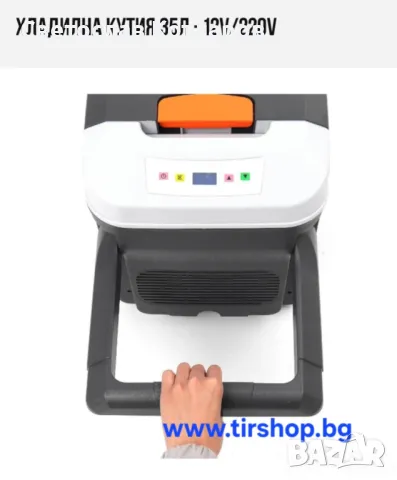 Хладилна кутия 35Л - 12V/24/v220V, снимка 5 - Аксесоари и консумативи - 49850745