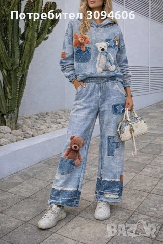 Анимация и красота