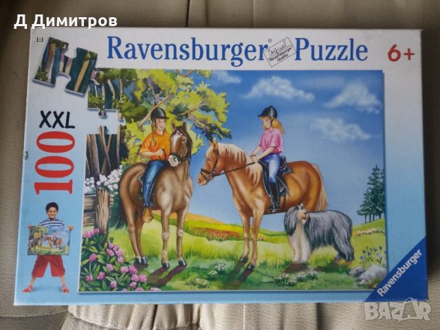 Оригинални пъзели 2 броя Ravensburger puzzle, снимка 3 - Пъзели - 31616823