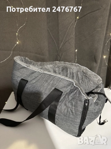 Чанта за куче или коте