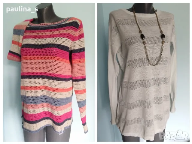 Два броя / Памучен марков пуловер тип туника "KANGAROOS" и "Vero Moda" / голям размер 