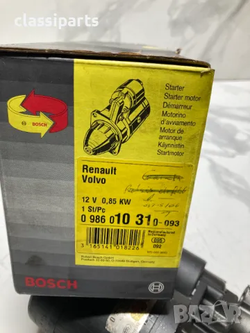 Нов стартер Bosch за Рено 5, 9, 11, 21 и Волво 440К, 460 L, 480 Е, снимка 6 - Части - 50415615