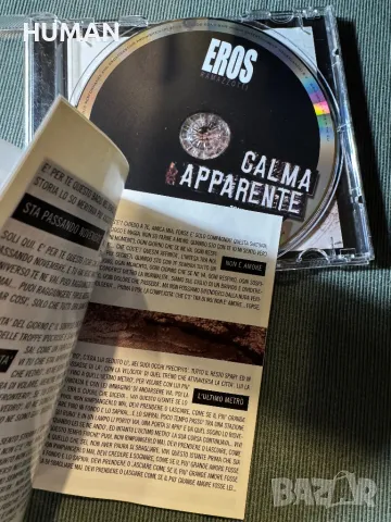 Jovanotti - Nannini - Celentano - Ramazzotti - Feliciano , снимка 11 - CD дискове - 49145375