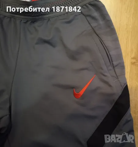 Анцуг/долница на ПСЖ/Nike PSG, снимка 2 - Футбол - 48015055