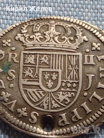 Сребърна монета 2 реала 1723г. Филип пети Севиля Испания 14943, снимка 8 - Нумизматика и бонистика - 42900582