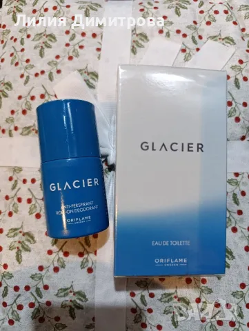 Комплект Glacier - Орифлейм - Oriflame 