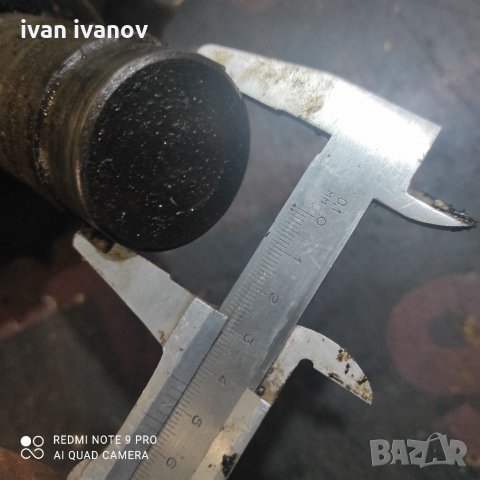 Яка Ос, снимка 3 - Индустриална техника - 34283158