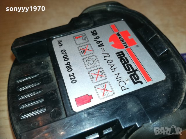 wurth NICD battery pack-germany 0311201809, снимка 4 - Винтоверти - 30662127