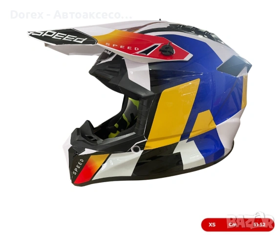 Мотокрос каска за мотор, ендуро, велосипед и ATV - XS, S, M, снимка 3 - Аксесоари и консумативи - 54221222