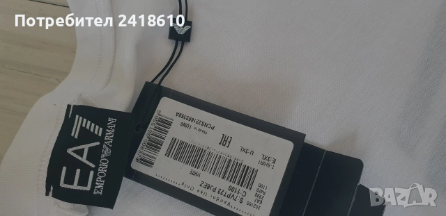 Emporio Armani EA7 Cotton Mens Size XL / 3XL НОВО! ОРИГИНАЛ! Мъжка Тениска, снимка 3 - Тениски - 54182495