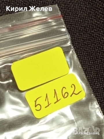 Винтидж снимка картичка на ПОП ИКОНАТА Michael Jackson за КОЛЕКЦИОНЕРИ 51162, снимка 8 - Колекции - 52130343