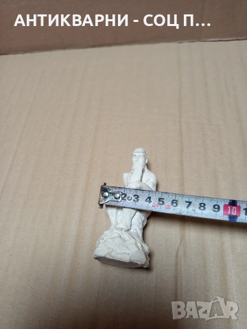 Стара Малка Гипсова Репродукция Мислителя. , снимка 13 - Антикварни и старинни предмети - 53067431