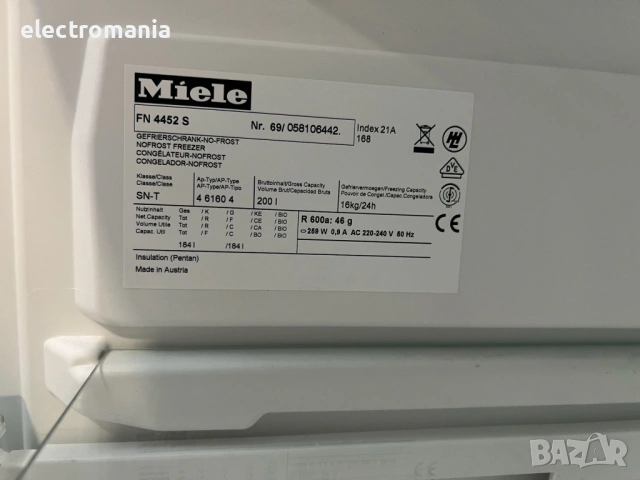 фризер Miele FN 4452S No Frost, снимка 8 - Фризери - 53980360