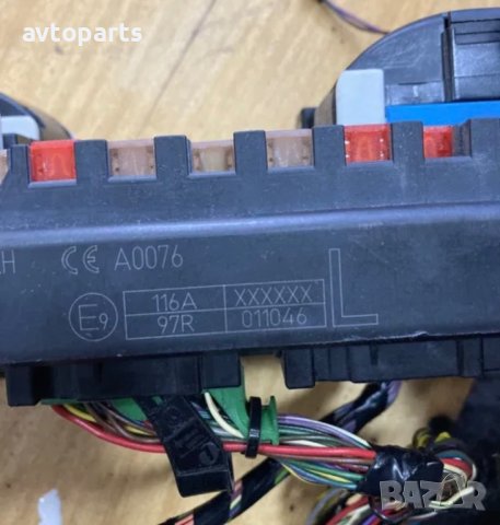 Range rover sport 2012година 3.0d 245кс BSI модул, снимка 5 - Части - 40702424