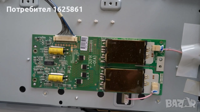 LCD TV - LG 32LH 500  НА ЧАСТИ, снимка 3 - Телевизори - 53305233