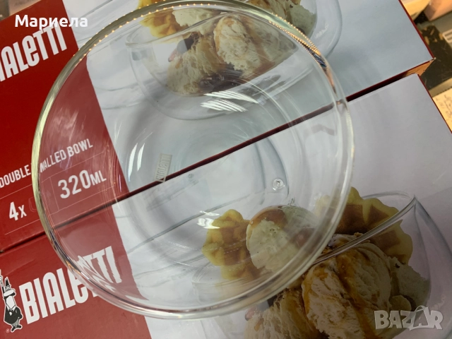 Bialetti Купа с двойни стени 320мл. 4бр в комплект, снимка 5 - Чинии - 52118249