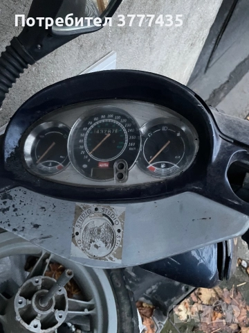 Aprilia leonardo, снимка 3 - Мотоциклети и мототехника - 52509776