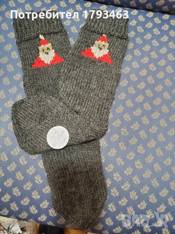 Ръчно плетени мъжки коледни чорапи размер 43