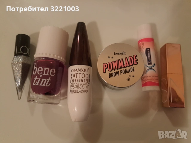 Колекция гримове декоративна козметика