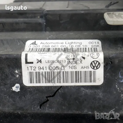 Ляв фар Volkswagen Touran II 2011-2015 ID:145664, снимка 5 - Части - 49854489