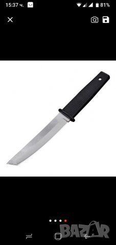 Тактически нож, малка катана, снимка 15 - Ножове - 35222798