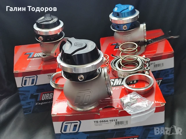 Универсален външен wastegate