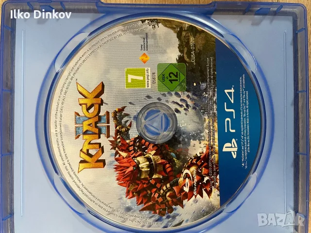 Play Station 4 pro и няколко игри ., снимка 8 - PlayStation конзоли - 55726012