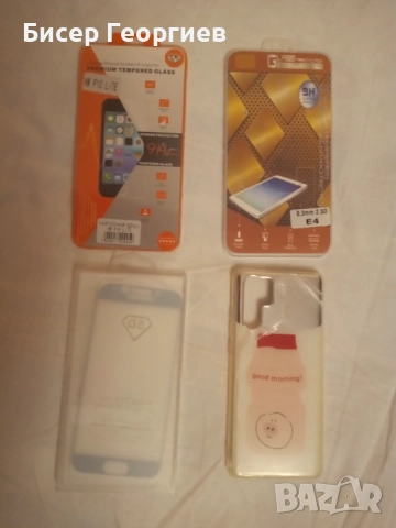 Зарядни , панели , протектори и части за телефони, снимка 8 - Оригинални зарядни - 52182418