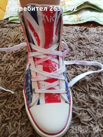 Venice номер 39 , снимка 3 - Кецове - 29915845