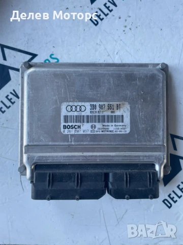 Компютър 3B0907551BT от Audi A8 2.8i, 2002г.