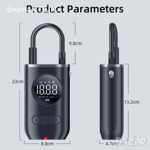 Електрическа помпа STELS ZK36, Кола, Колело,Мотор,Топка,Манометър, 50W, снимка 11 - Аксесоари и консумативи - 40204060