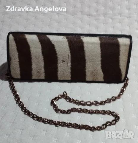 Уникална чанта - клъч от естествена телешка кожа с оригинална кожа от зебра на капака на чантата. 