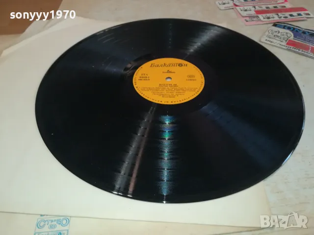 BONEY M 0901251323, снимка 11 - Грамофонни плочи - 48614284