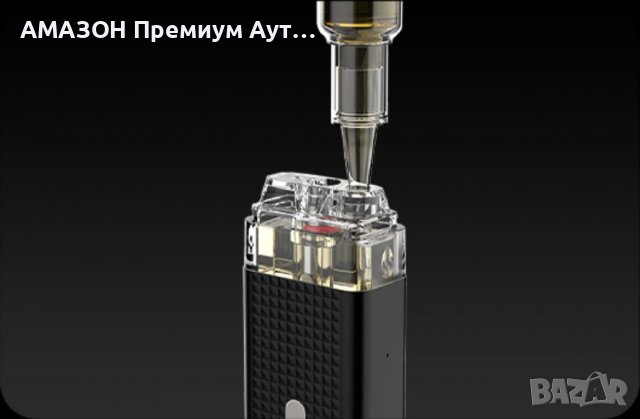 Електронна цигара - Vaporesso Xros Mini/1000 mAh батерия/SSS устойчива на течове технология, снимка 5 - Друга електроника - 37433249