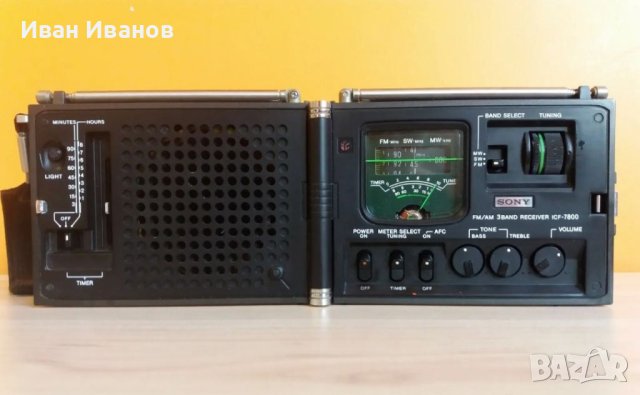 Used Sony ICF-7800 Radios for Sale | HifiShark.com