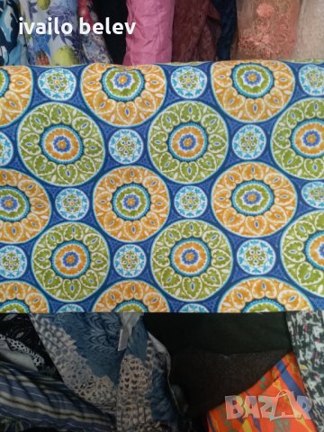 Дюк водоотблъскващ плат за декорация