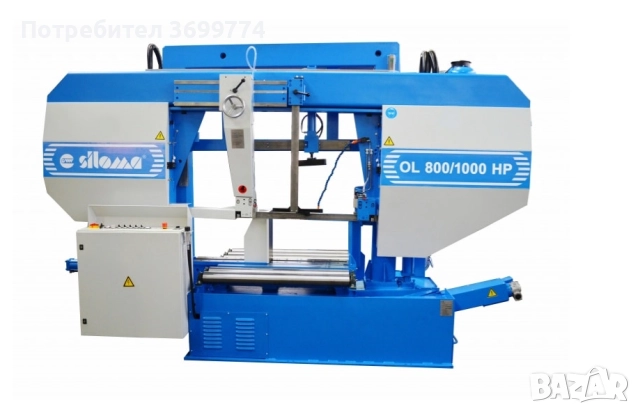 SILOMA OL 800/1000H Металорежеща машина