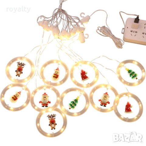 Светещи LED рингове с коледни фигурки, тип завеса 3м, 10 ринга на батерии, снимка 3 - Декорация за дома - 52121811