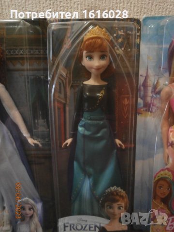 Кукли FROZEN - Анна - Замръзналото кралство 2., снимка 4 - Кукли - 41084768